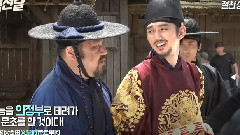 <鳳伊金先達>NG花絮