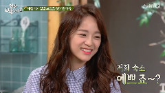 <家常菜白老師2>EP.17 金世正 Cut