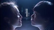 陸垚知馬俐 電影《陸垚知馬俐》同名主題曲