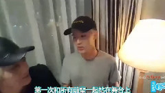 大阪宿舍奇襲!