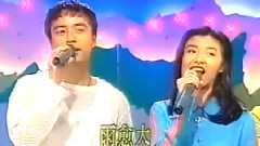 Rhythm Of The Rain & 一支小雨傘