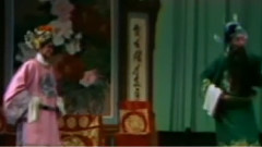 賣苗郎4-豫劇名家演唱精選