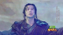 一生所愛 跨界歌王現場