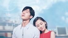 最初的夢想 電影《微微一笑很傾城》推廣曲