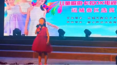 華語童星 - 云彩里的歌