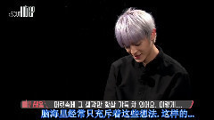 NCT LIFE 團結大會 EP00.aBOUT NCT127 泰容 Cut