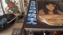 往事常牽掛