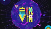 第29期周榜韓國榜單