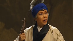金龜記4