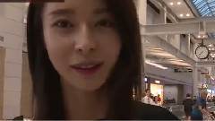 娜拉仁川機場采訪