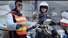 大家免著驚