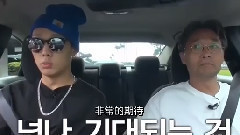 TVN爸爸和我 E08 BOBBY父子全場Cut