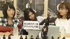 SHOWROOM 舞臺 マジすか學園 公演直前スペシャル特番!