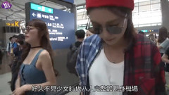 韓國仁川機場出境