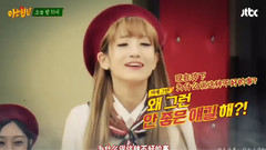 <認識的大哥>先公開] Lovelyz的徹夜運轉的觀覽車的怪談