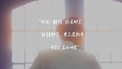 摩天輪的思念