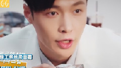 自然樂園 SEHUN&LAY