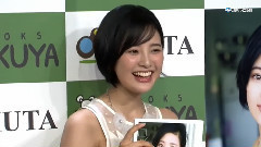 兒玉遙,初寫真集はビキニ姿満載