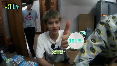 NCT LIFE 團結大會 EP02