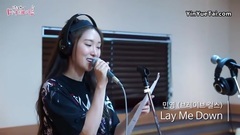 160721 樸志胤的FM date - Brave Girls 玟瑩 -Lay Me Down