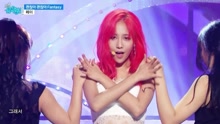 Fantasy - MBC音樂中心 現場版 16/07/23