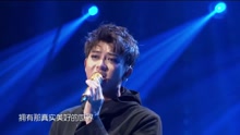 The Rood 牙牙星球演唱會北京站現場