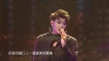 19歲 牙牙星球北京演唱會現場