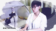 藍