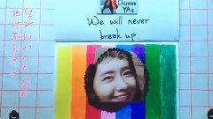 允飯們精心制作送給允兒的視頻
