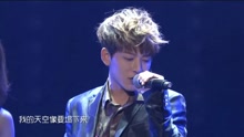 同行 牙牙星球北京演唱會現場
