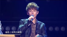 煙火 牙牙星球北京演唱會現場