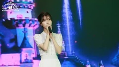 [IU][onlyU獨家]160723南京演唱會 你的意義