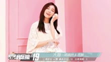 群星 - 愛奇藝音樂榜韓語榜TOP30