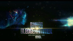 Sledgehammer
