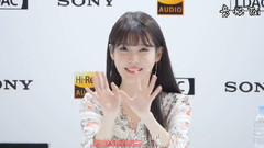 索尼簽售