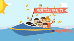 中國粉絲追星大數據報告