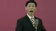 中華國粹名段集萃11