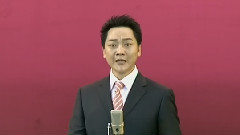 中華國粹名段集萃3