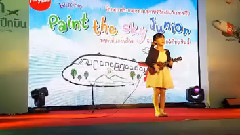 Paint The Sky Junior 活動表演