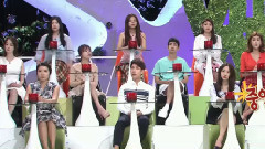 KBS 維他命 康美娜 Cut Full Ver.