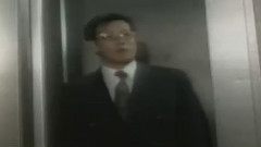 <刑事偵緝檔案1>片頭曲