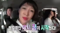 姐姐們的slam dunk 下周預告