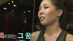 姐姐們的SlamDunk帕尼和jessi擁抱安慰CUT