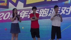 南京七彩跑