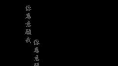 童話故事