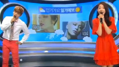 SBS人氣歌謠 下周回歸預告