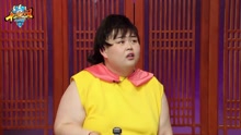  - 快樂老家