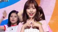 I Like U Too Much 現場版 16/07/28