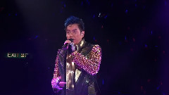 一生中最愛