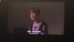 演唱會JIN采訪MV